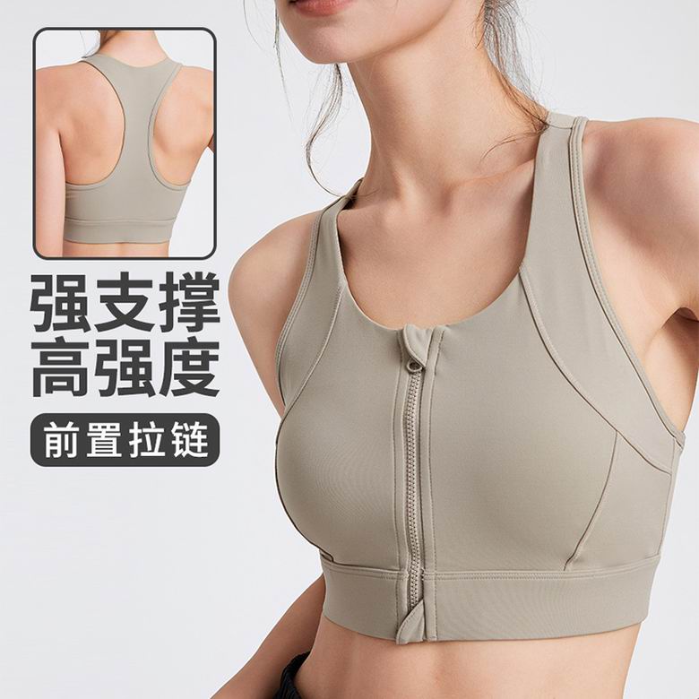 Lululemon S-XL ngcYW194 4C (5)